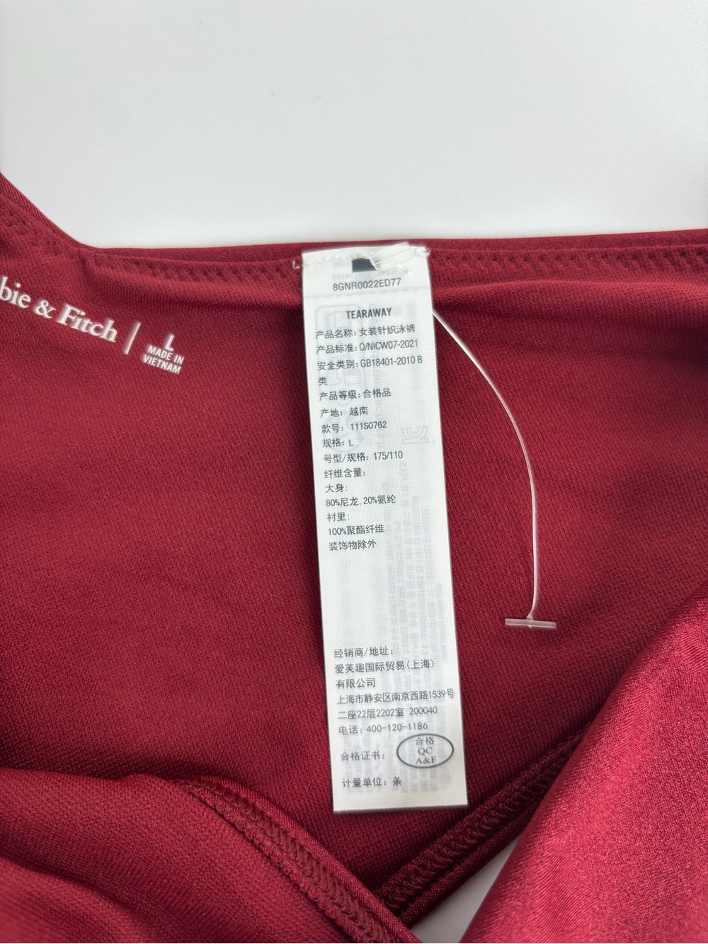 Abercrombie & Fitch high leg bikini bottoms Large dark wine red - Picture 4 of 5